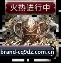 精简功能层级，缩短突发战况检索路径 - 多运动项目内容板块